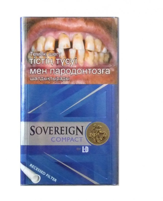 Сигареты sovereign compact silver