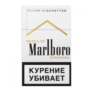 Сигареты marlboro gold original
