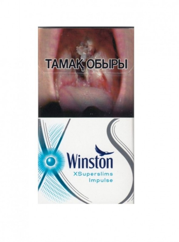 Winston xs impulse. Сигареты Winston Impulse Blue». Winston XS Impulse тонкие. Сигареты Винстон XSLIMS Impulse. Винстон XS Импульс XSPRESSION (Winston XS Impulse XSPRESSION).