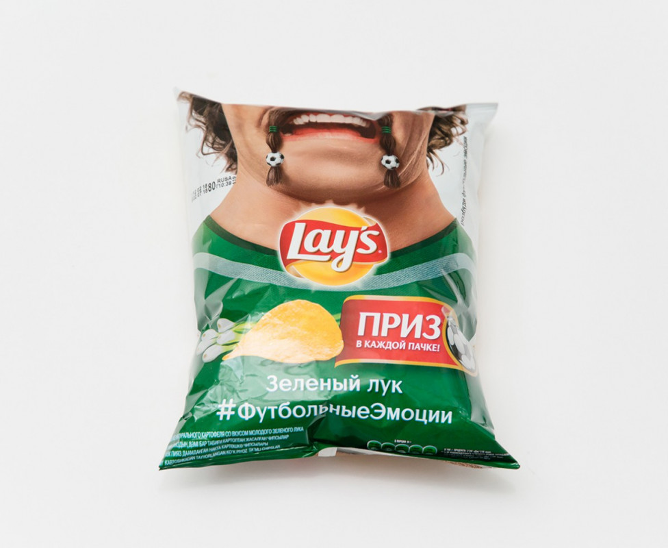 Чипсы FREE Зеленый лук 100гр