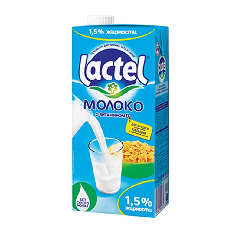 Молоко 1 5. Lactel молоко 1.5%. Молоко с витамином д Lactel. Фуд мастер молоко. Lactel молоко 1л 2%.