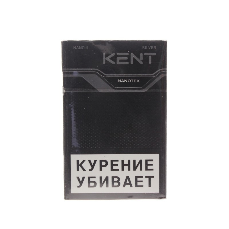 Сигареты Kent White 4.0