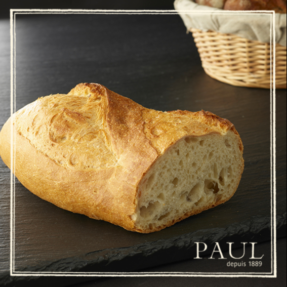 Хлеб Поль мини 200 гр.