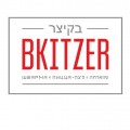 Bkitzer- шварма и пицца