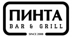 Пинта Bar&Grill в ТРЦ Mega Center Alma-Ata